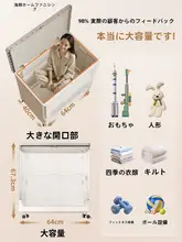 蓋付き折りたたみ衣類収納ボックス【大容量・防塵・家庭用】