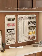 眼鏡ディスプレイボード【フェルト製・壁掛け・サングラスやアクセサリー収納用】