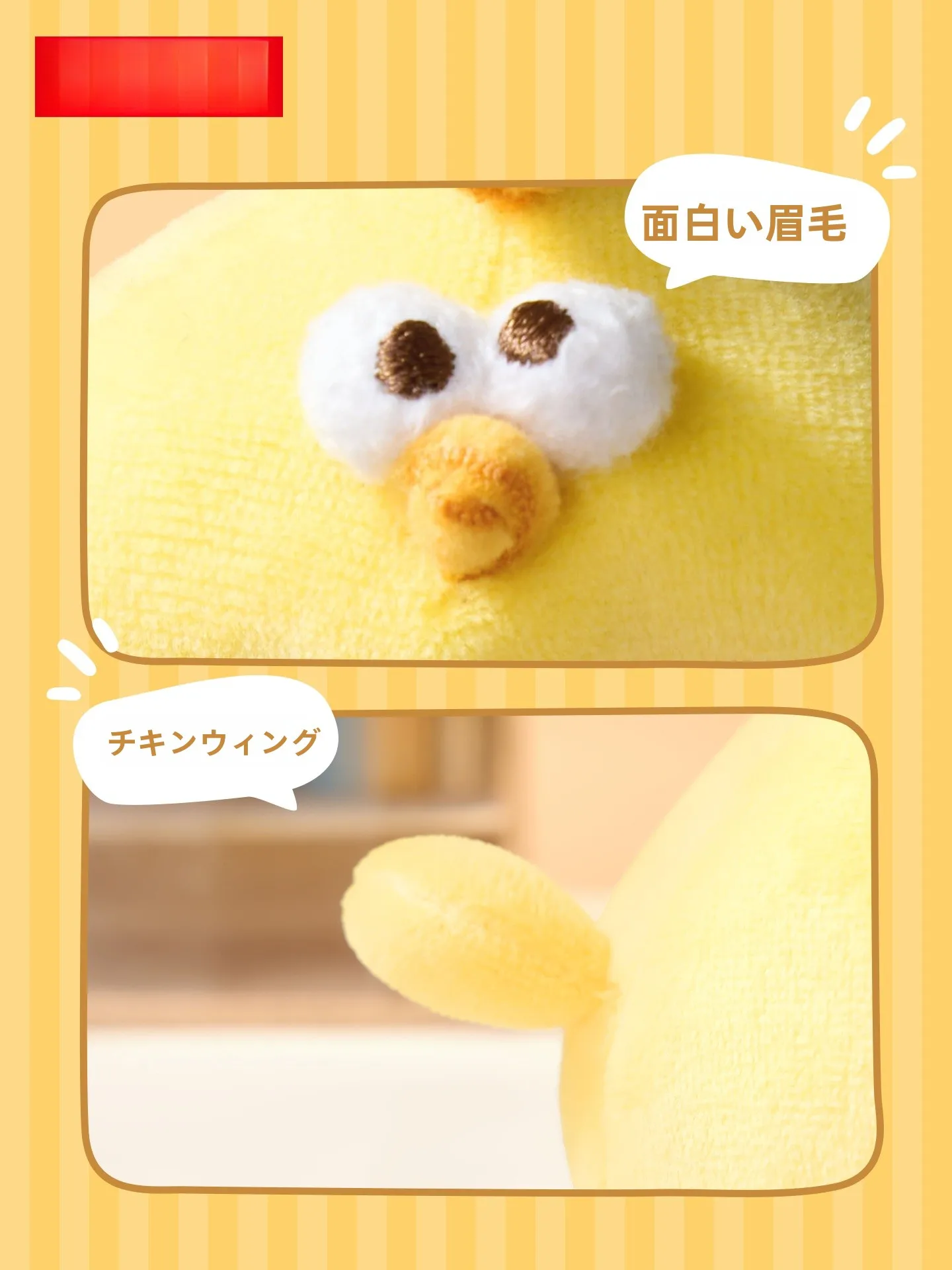 可愛さと実用性のバランスを取るなら、この小さなバックチャームがおすすめ？