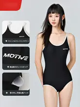 大人向けの高級感ある競技用水着【一体型・スリム効果・アウトドア用】