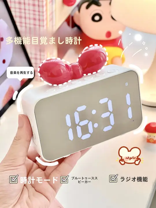 シンプルなミラー仕上げの音声アラームクロック【デスクトップ用・充電式・大音量】