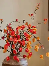 秋の葉の飾り用造花【中華風・テーブル装飾用・枫葉・宮灯風】