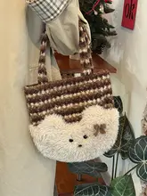 毛皮風のかわいい犬デザインのトートバッグ【ストライプ・大容量・ショルダー付き】