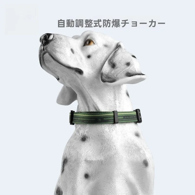犬用リードハーネス：大型犬対応・防爆設計で安全な散歩を実現