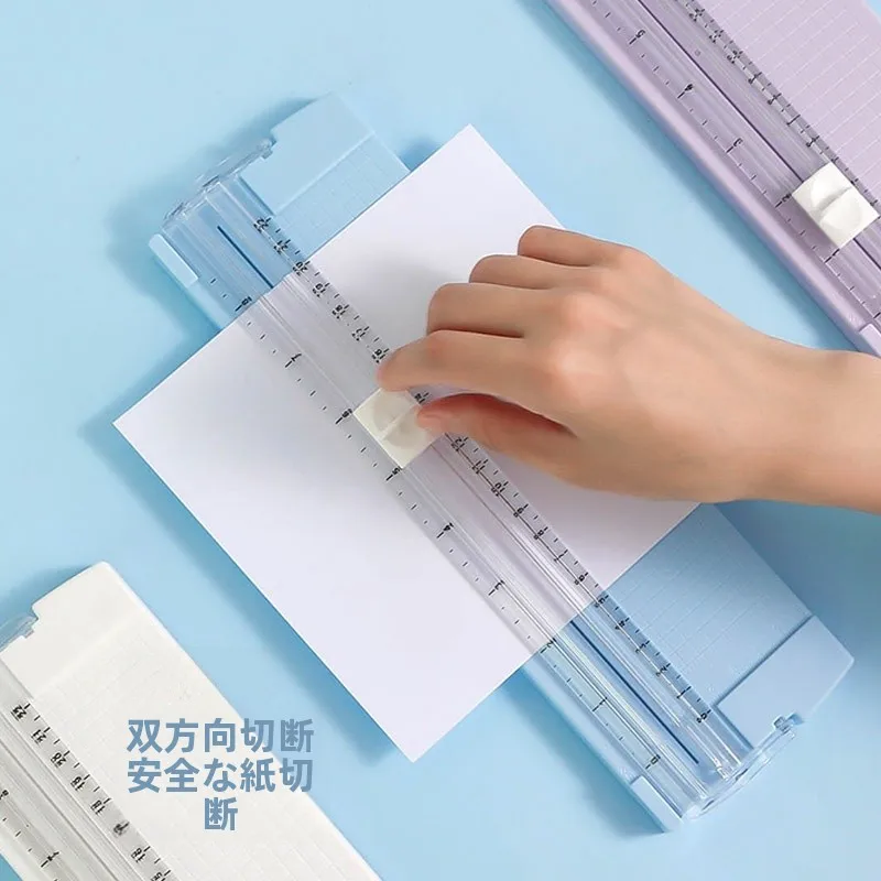 短冊切りを選ぶべきタイミングは？A4サイズ小型カッターが日常に与える、小さな幸せとは