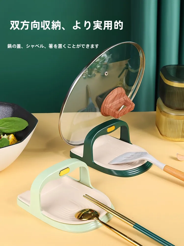 鍋蓋を収納するのに迷っている？この1つのアイテムがキッチンの整理を変える
