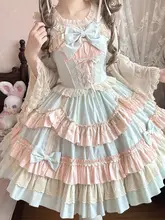 可愛いロリータスタイルのピンクジャンパースカート【パフスリーブ・プリンセスドレス・誕生日パーティー用】