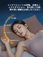 耳栓 睡眠用 シリコン製 防音 ノイズカット 耳に優しい レディース