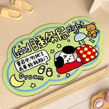 カートゥーンデザインの速乾吸水マット【スリップ防止・トイレ用・滑り止め付き】