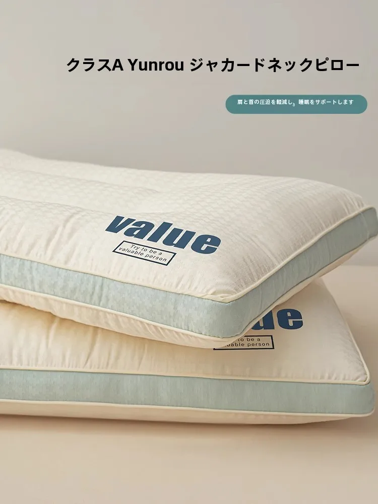 低い枕おすすめ：纱雅ワッフルジャガード立体低枕の機能と実用性