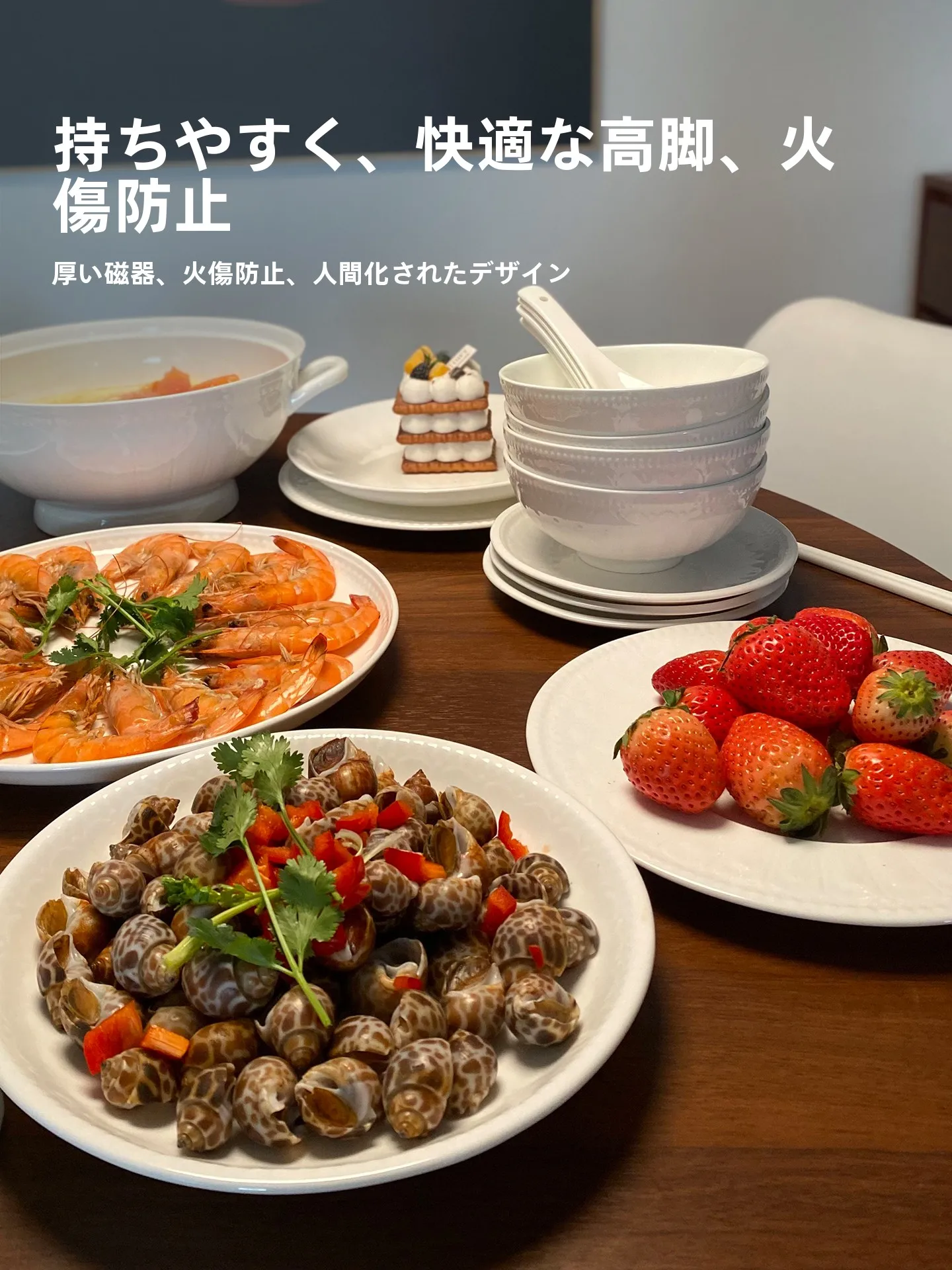 一人暮らしのキッチンにぴったり？高級感と実用性を両立する白骨瓷の碗皿セットは本当におすすめなのか？