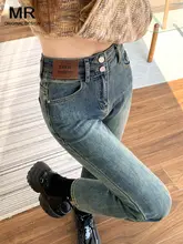 水泥灰 高腰ストレートジーンズ【女性用・九分丈・スリムフィット・高伸縮】（セットアップ対応）