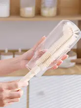 水筒やブレンダー用 長柄掃除ブラシセット【瓶洗浄用・スポンジ付き】