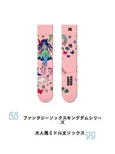 春夏用 ファッショナブルな二次元デザインの中筒ソックス