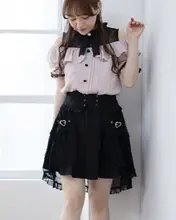 可愛いデザインのレースフリルミニスカート【多層・女性用】（セットアップ対応）