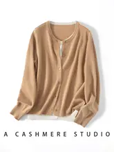 ラウンドネック風二重編みカーディガン【山羊毛・ゆったりデザイン・ピンク・ホワイト】（セットア ップ対応）