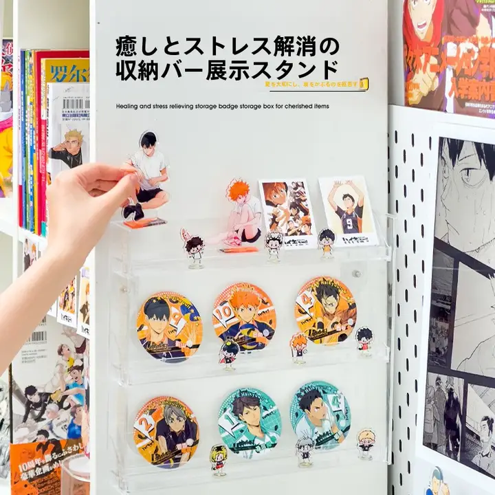 壁掛け収納ケース バッジ 色紙 スタンド 透明 アクリル グッズ ディスプレイラック 「RMAX」