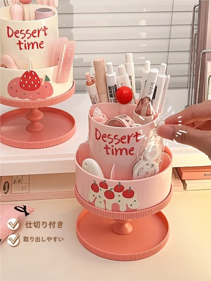 可愛らしいデザインの回転ペン立て【プリンセス風・多機能デスク収納】
