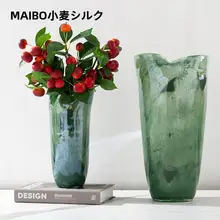 高級感のあるシンプルな油彩ガラス花瓶【室内水栽培・フラワーアレンジメント用・インテリアデコレーション】