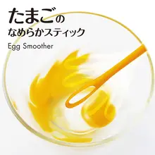 多機能ハンドミキサー【お菓子作り・小型スプーン付き】