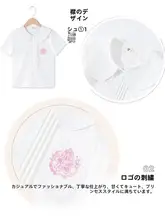夏向け 子供用学院風制服スカート【女児用・半袖・ドレススタイル】（セットアップ対応）