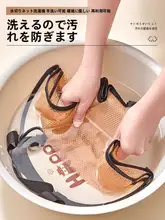 壁掛け式収納袋【毛布おもちゃ整理用・水切りバスケット】