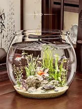 友耐 丸型アクアリウム【プラスチック一体成型・衝撃吸収・デスクトップ用・小型エコ水槽】