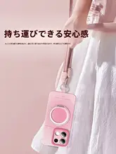 360度回転スタンド付きスマートフォンケース【適用oppo reno16pro・全包防摔・極薄・持ち手付き】