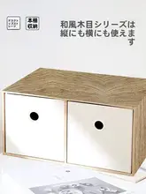 玄関用 マスク収納ボックス【デスクトップタイプ・引き出し式・オフィス用・リビングにも最適】