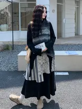 レトロで感のある透かしデザインのベストと不規則なデザインのスカート【秋のコーディネート・三点組み合わせ対応】