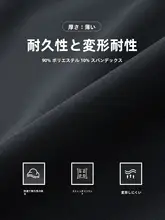 RIGORER メンズ夏用トレーニングパンツ【通気性・速乾・ストレート】（セットアップ対応）