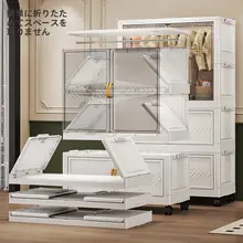 子供用収納キャビネット【プラスチック製・衣類整理に最適】