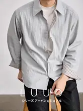 リバーシブルデザインのチェック柄シャツジャケット【春用・長袖・微皺テクスチャー】