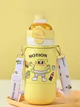 可愛いデザインの大容量保温ストロー付きマグカップ【学生向け・しっかりしたバンド付き】