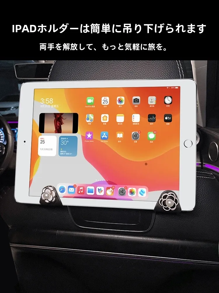 車に貼るフックは本当に必要？高級感と実用性を両立するアイテムとは