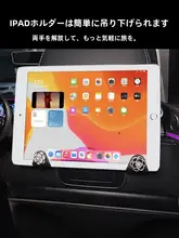 高級合金製車用背面フック【多機能・車載用】