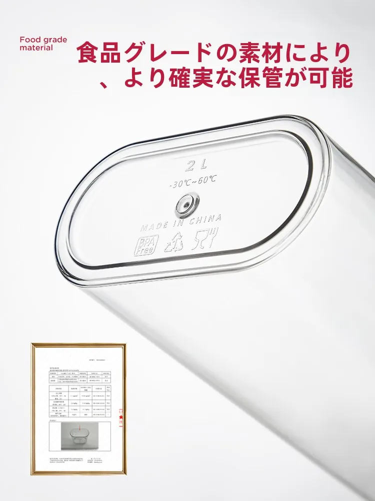 キッチンをスッキリ整理！収納グッズおすすめ｜竹製密封容器の実用性と選び方完全ガイド