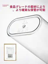 竹製フードストレージボックス【密閉型・食品グレード・パスタ用】
