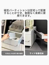 カフェコーナーをリフォーム！テーブル上の引き出し付きコーヒーカップ収納棚【コーヒーメーカー置き台】