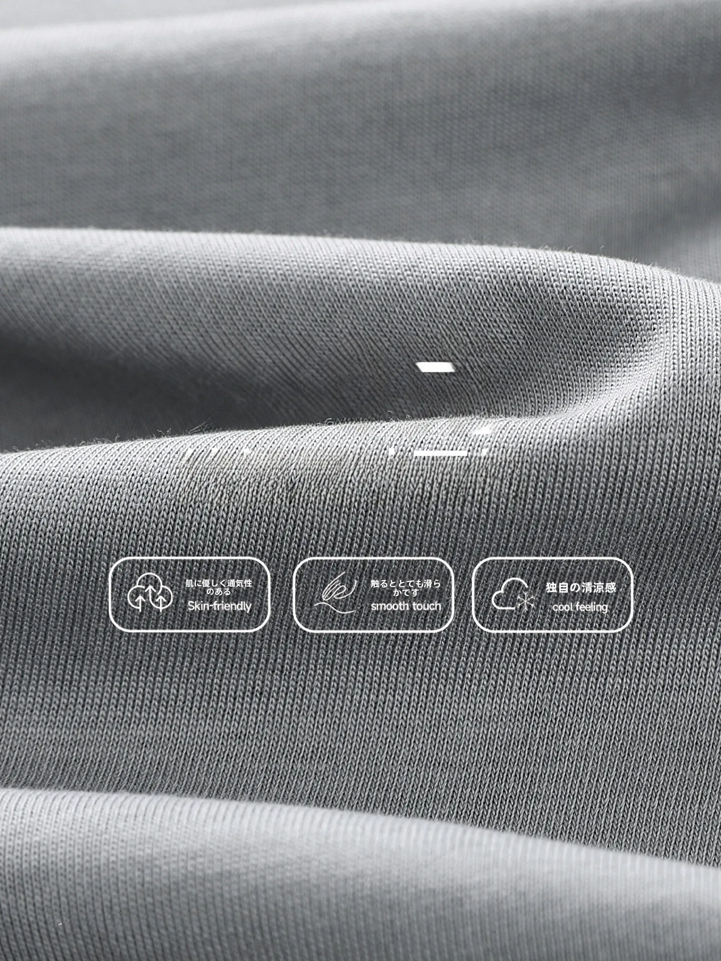 半袖ロゴTシャツ：UNITED STREETZのシンプルデザインが夏に最適な理由