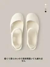 快適な履き心地！女性用夏用サンダル【包頭・ソフトソール・海辺用】
