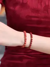 999足金朱砂ブレスレット【女性用・本命年・紫金砂珠】