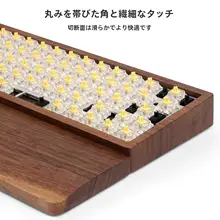 木製外装 胡桃と花梨のカードリーダー【タマイズ対応】