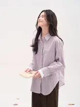 自然美を感じる！ストライプデザインの長袖シャツ【レディース・春秋用・襟付き】