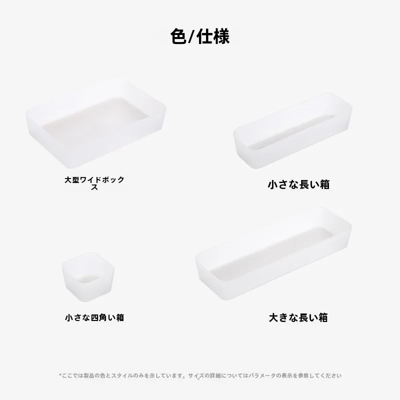 デスクトレー 引き出しを選びながら、日々の整理が楽になる方法は？