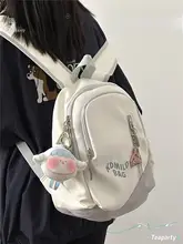 カジュアルミニリュック【大学生向け・軽量・多用途・旅行用】
