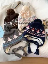 レトロフェアアイルデザインの耳あて付きニット帽【防寒・厚手・冬用】