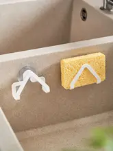 吸盤式 キッチン用 スポンジ置き【水切り機能・洗面器用】