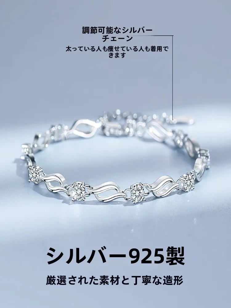 40代から50代の女性に人気のブレスレットは？エレガントで肌に優しいデザインがおすすめ