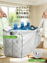 圧縮収納袋 特大サイズ 大容量 厚手 布団収納 衣類収納